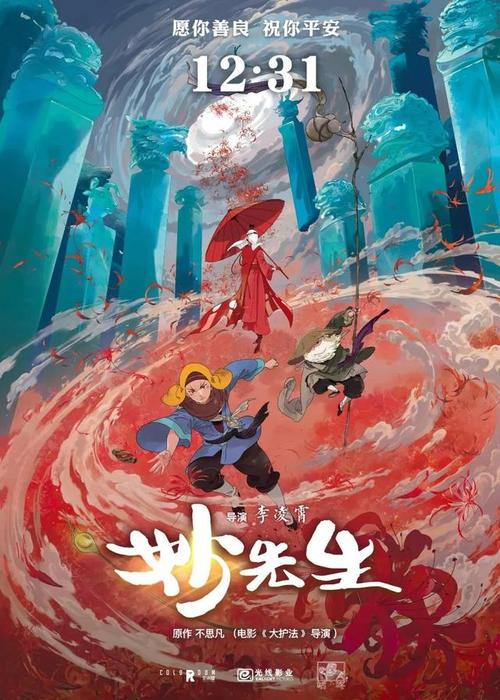 门罗学院毕业证办理